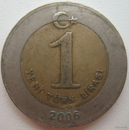 Турция 1 лира 2006 г.