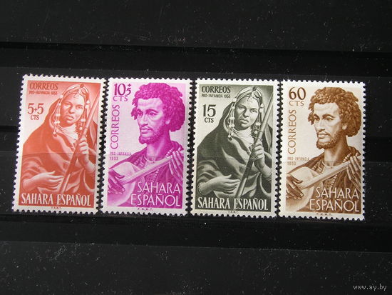 Испанская Сахара 1953 Музыканты