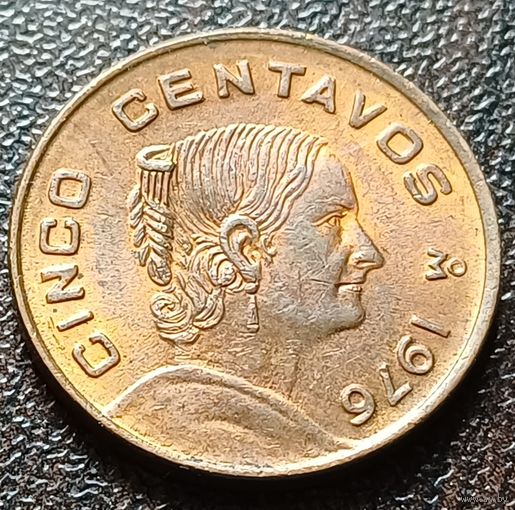 Мексика 5 сентаво, 1976   ( 1-2-6 )