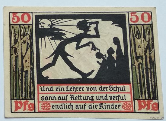Германия, Нотгельд Naumburg 50 Пфеннигов 1920 --191