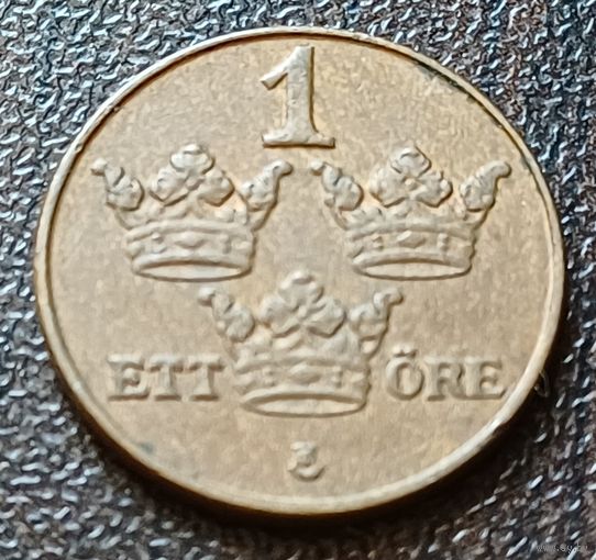 Швеция 1 эре, 1950    ( 1-3-2 )