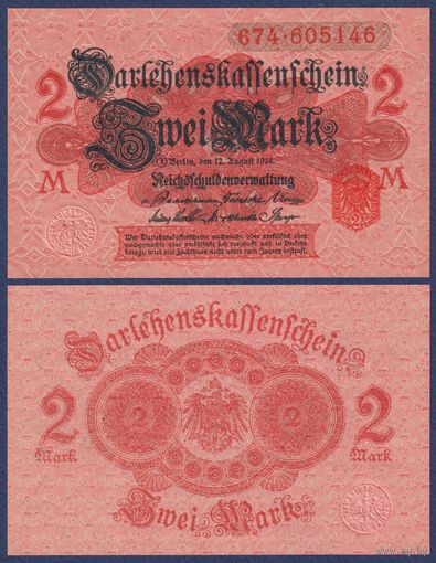 Германия, 2 марки 1914 г., P-54 (красная печать), UNC