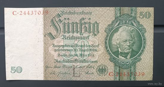 50 марок 1933 REICHSBANKNOTE  Германия Берлин