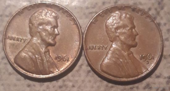 1 цент 1961 D & Р США