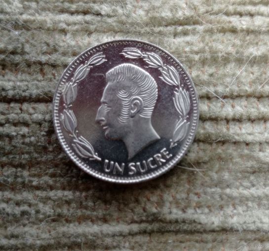 Werty71 Эквадор 1 сукре 1988