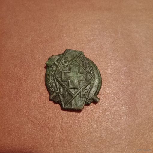Значок СССР знак Красного креста БССР БТЧК общества красного креста 1920-30 г