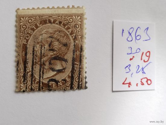 Италия  1863  1 м В.Эмануил