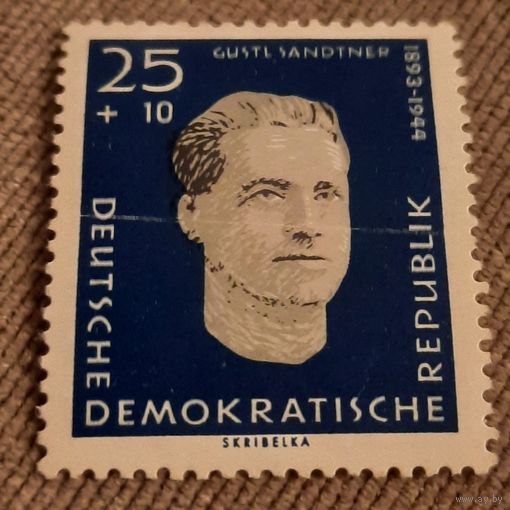 ГДР. Gustl Sandtner 1893-1944