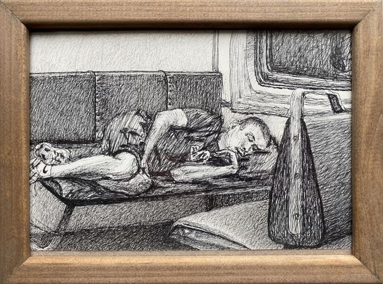 Прилёг отдохнуть