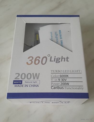 Комплект Led-ламп 360 Light 200W (HI)