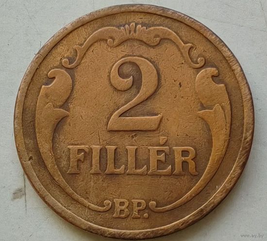 2 филлера 1927