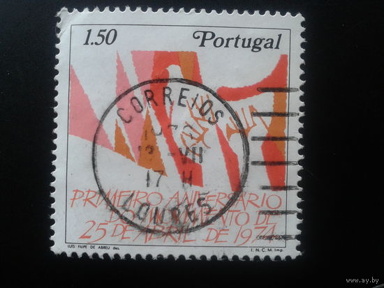 Португалия, 1975. 1-я годовщина Революции гвоздик