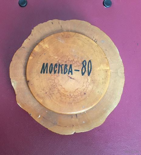 Шкатулка из карельской березы