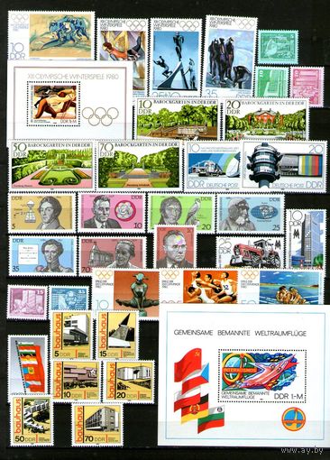 ГДР.ПОЧТИ ПОЛНЫЙ (без МЛ) ГОДОВОЙ КОМПЛЕКТ ЧИСТЫХ МАРОК 1980г.!