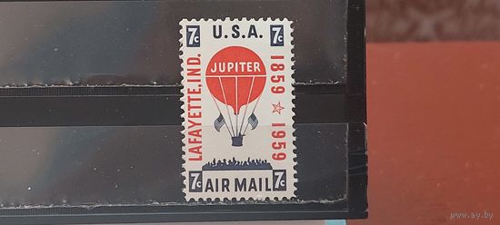 РАСПРОДАЖА. США. Авиапочта. Гаш.