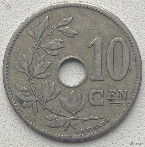 Бельгия 10 сантимов 1904 г. Belgie. Цена за 1 шт.
