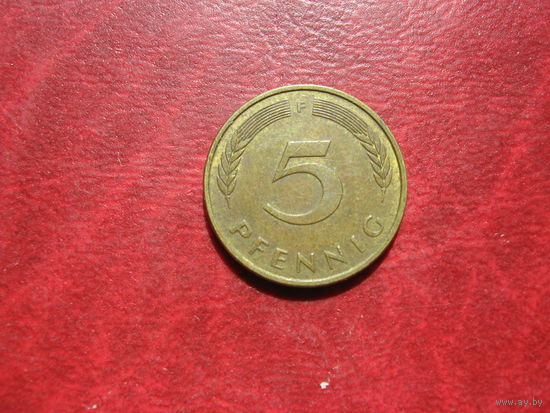 5 пфеннигов 1991 год F Германия