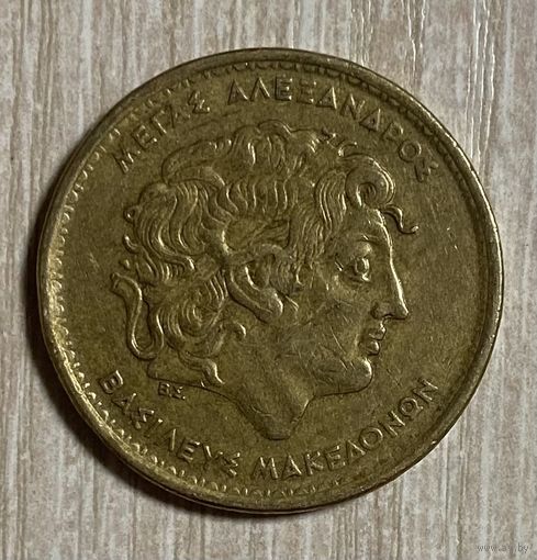 Монета 100 драхм 1992 Греция.