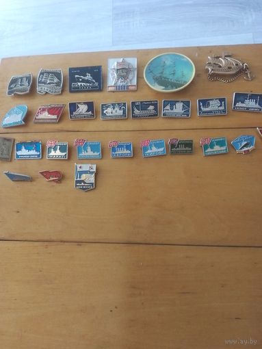 Подборка значков по теме "Морские пароходства" . 27 шт.