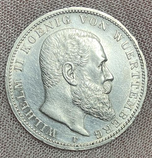 Монета 3 марки 1912 год Вюртемберг. Германская империя