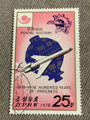КНДР 1978. История почты. Марка из серии