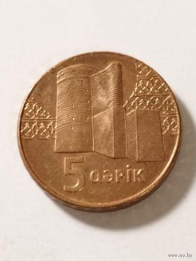 Азербайджан 5 гапик