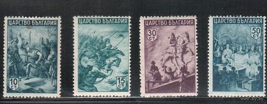 Болгария-1942, (Мих.442-445), *  , История Болгарии, Живопись