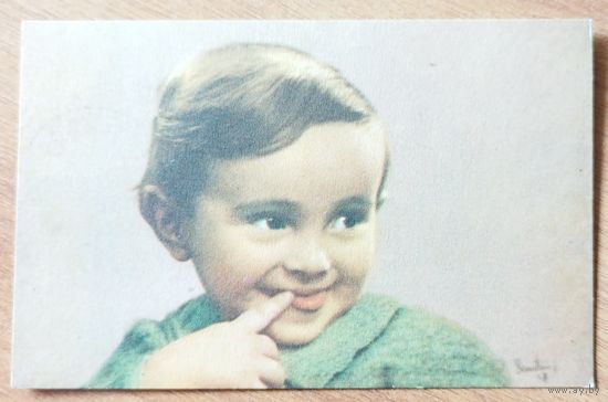 Мальчик. До 1940