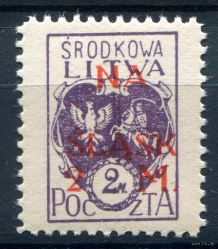 Центральная Литва, гражданская война - 1920г. - в фонд референдума по Силезии, 2 M на 2 М - 1 марка - MNH. #O-W-96-B-2