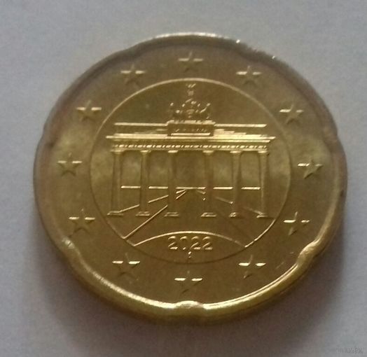 20 евроцентов, Германия 2022 A, AU