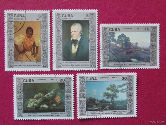 Куба 1987 г. Искусство.