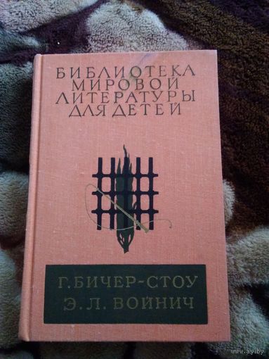 Бмлд сборник