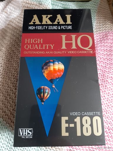 Кассета AKAI HQ E-180