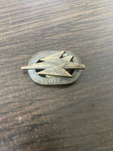 Знак Польша ПНР WOSF За отличную военно-спортивную подготовку.тяж. мет.эмаль
