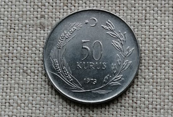 Турция 50 курушей 1973