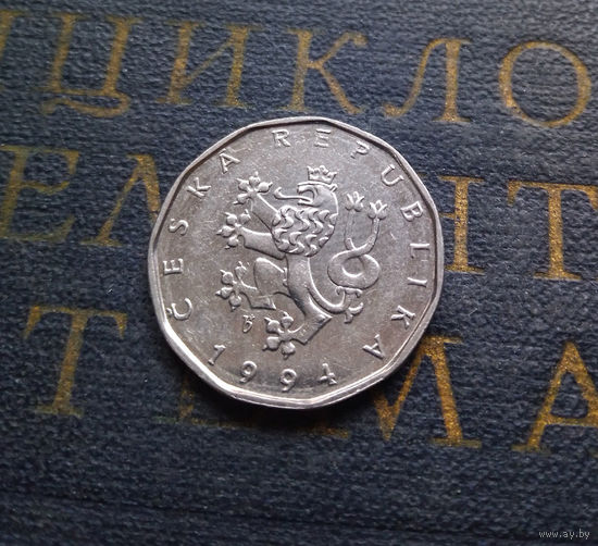 2 кроны 1994 Чехия Яблонец #04