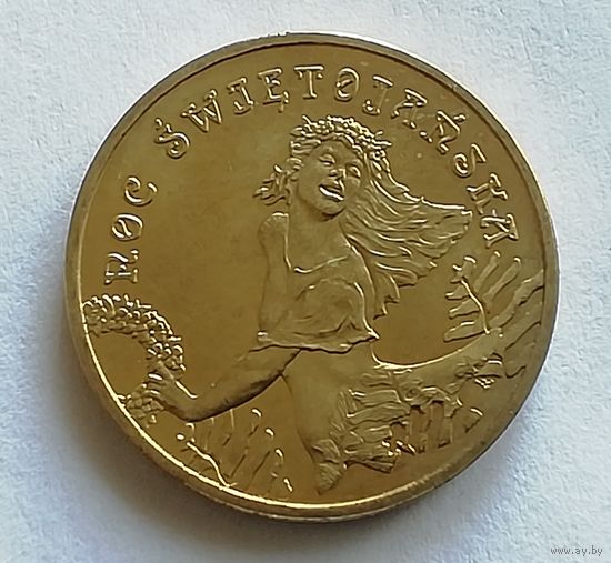 Польша 2 злотых 2006г.