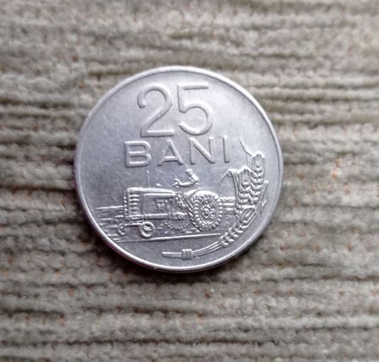 Werty71 Румыния 25 бани 1960 Трактор