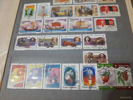 Марки Афганистана, сборный лот
