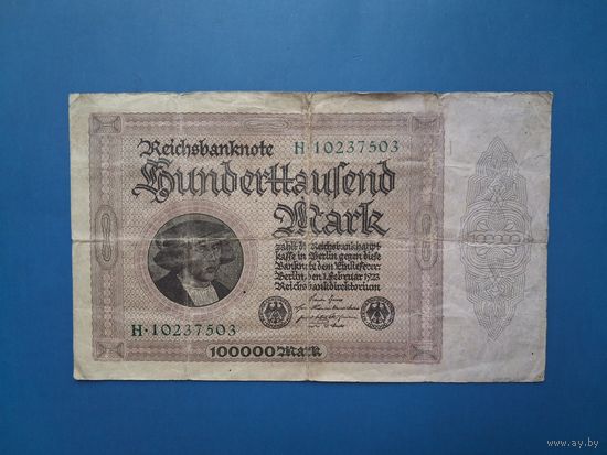 100 ТЫСЯЧ МАРОК 1923
