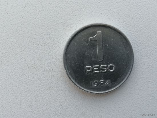 АРГЕНТИНА 1 1984