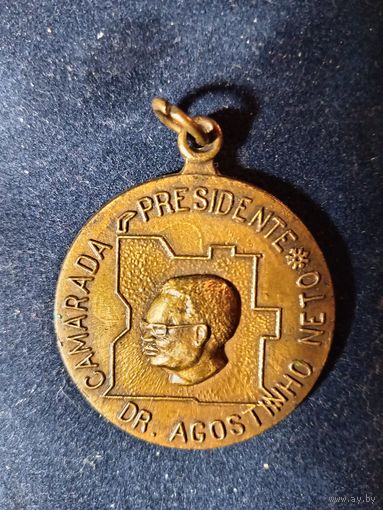 Медаль Ангола