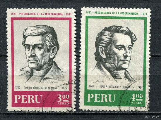 Перу - 1971 - Известные личности - Авиамарки - 2 марки. Гашеные.  (Лот 47HC)-T4P52