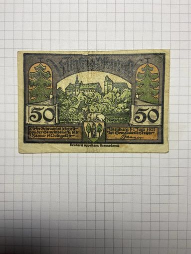 50 пфенигов (нотгельды) г. Германия.-2012