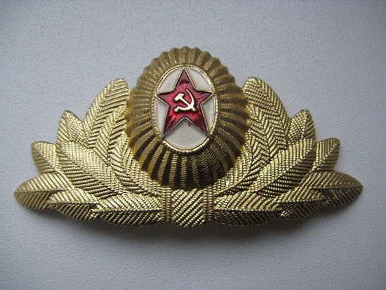 Кокарда генеральская СССР