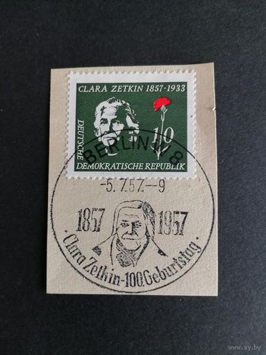 ГДР 1957 Вырезка с маркой "100 лет со дня рождения Клары Цеткин" (спецгашение) Mi.592 каталог 0.80 евро