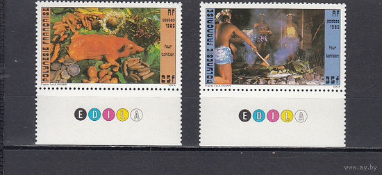 Полинезия. 1985. 2 марки. Michel N 437-438 (2,5 е)