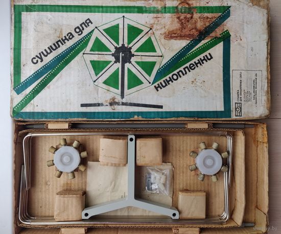 Редкая Советская сушилка для киноплёнки СКП-1 Ранняя версия СССР