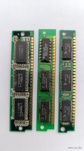 Память SIMM 30 pin 3 шт.