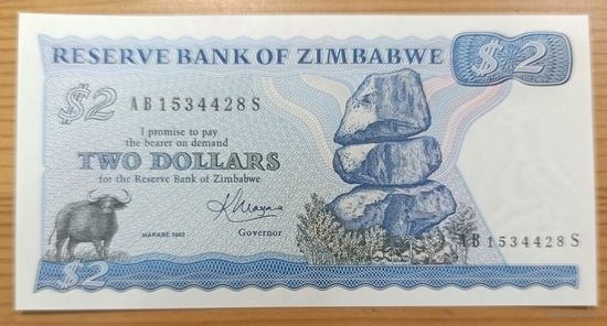 2 доллара 1983 года - Зимбабве - UNC